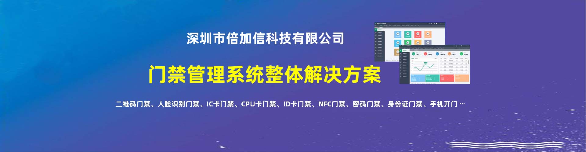 泰州市海鋒機械制造有限公司